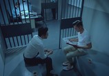 Фильм Шторм L / L Storm (2018) - cцена 4