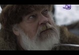 Сериал Пятая стража (2013) - cцена 6