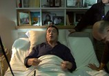 ТВ 1+1: Дополнительные материалы / Intouchables: Bonuces (2012) - cцена 8