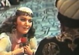 Фильм Кёр оглы / Koroglu (1960) - cцена 1
