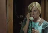 Сериал Парфюмерша (2014) - cцена 1