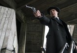 Сериал Сопротивление / Resistance (2019) - cцена 3