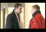 Сериал Одна тень на двоих (2005) - cцена 2
