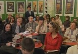 Сериал Соло для пистолета с оркестром (2008) - cцена 2