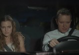 Сериал Тайная любовь (2019) - cцена 3