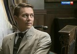 Сериал Чужое гнездо (2015) - cцена 1
