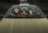 Сериал Надоело / Sick of It (2018) - cцена 2