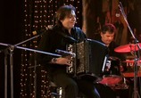 Музыка Мастера Аккордеона / Masters of Accordion (2007) - cцена 1