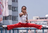 Фильм Каратэ-пацан / The Karate Kid (2010) - cцена 1