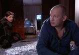 Сериал Билет в гарем (2006) - cцена 1