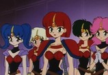 Мультфильм Властелин властелинов Рыцарь Рю / Haou Taikei Ryuu Knight (1994) - cцена 3