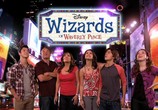 Сериал Волшебники из Вэйверли Плэйс / Wizards of Waverly Place (2009) - cцена 7