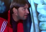 Сериал Последний Секрет Мастера (2010) - cцена 4