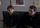 Сериал Военная разведка (2010) - cцена 3