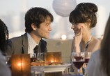 Фильм 500 дней лета / (500) Days of Summer (2009) - cцена 3