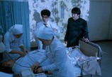 Фильм Жажда / Bakjwi (2010) - cцена 1