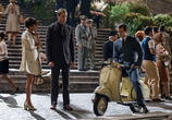 Фильм Агенты А.Н.К.Л. / The Man from U.N.C.L.E. (2015) - cцена 1