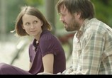 Фильм Керту / Kertu (2013) - cцена 2