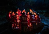 Фильм Волшебный лагерь / Magic Camp (2020) - cцена 1