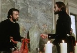 Фильм Жаль, что она блудница / Addio, fratello crudele (1971) - cцена 2
