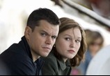 Фильм Ультиматум Борна / The Bourne Ultimatum (2007) - cцена 7