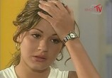 Сериал Мои три сестры / Mis 3 hermanas (2000) - cцена 1