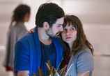 Сериал Три процента / 3% (2016) - cцена 4