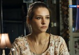 Фильм По секрету всему свету (2015) - cцена 1