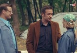 Фильм Женская версия. Ваше время и стекло (2019) - cцена 4