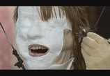 ТВ Анатомия для начинающих / Anatomy for Beginners (2005) - cцена 3