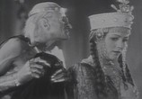 Фильм Кащей Бессмертный (1944) - cцена 1