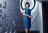 Сериал Корпорация / Incorporated (2016) - cцена 4
