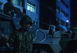 Фильм Годзилла: Миллениум / Gojira ni-sen mireniamu (1999) - cцена 2