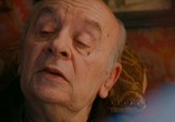Фильм Простые вещи (2007) - cцена 6