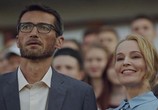 Сериал И это всё Роберт (2019) - cцена 6