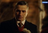 Фильм Шаг к счастью (2019) - cцена 1