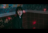 Фильм Закат в моём родном городе / Byeonsan (2018) - cцена 2