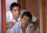 Фильм О Боже, ты велик! / God Tussi Great Ho (2008) - cцена 5