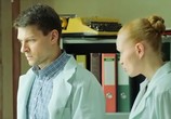 Сериал Поиски улик (2014) - cцена 3