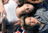 Сцена из фильма К Элизе / Para Elisa (2013) К Элизе сцена 3