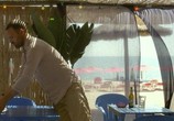 Сцена из фильма Француз / Un Français (2015) Француз сцена 17