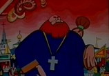 Мультфильм Сказки А. С. Пушкина. Сборник мультфильмов (1950) - cцена 1
