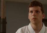 Фильм Искусство самообороны / The Art of Self-Defense (2019) - cцена 3