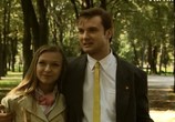 Сериал Сердце не камень (2012) - cцена 2