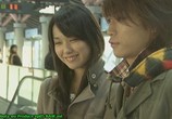 Сериал Продюсирование Нобуты / Nobuta wo produce (2005) - cцена 5