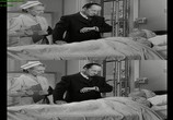 Сцена из фильма Мужчина в темноте / Man in the Dark (1953) Мужчина в темноте сцена 2