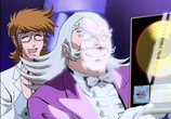Мультфильм Интерстелла 5555: История секретной звездной системы / Interstella 5555: The story of the secret star system (2003) - cцена 6