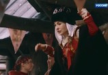 Сериал Наследница поневоле (2018) - cцена 1