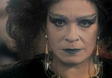 Фильм Бессмертная тетушка / Nesmrtelna teta (1993) - cцена 2