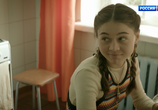 Сериал Большие надежды (2020) - cцена 1